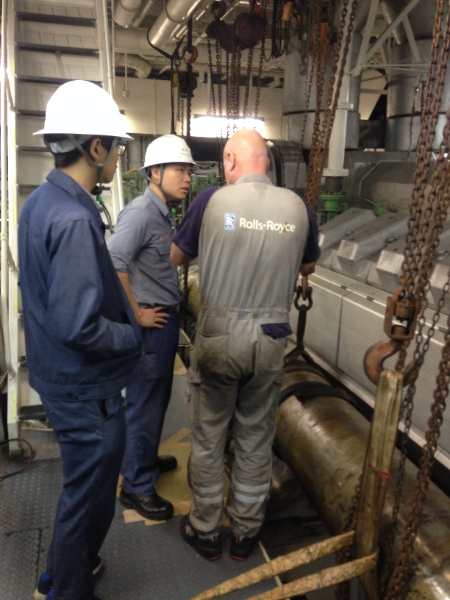 Shipping Transmission System