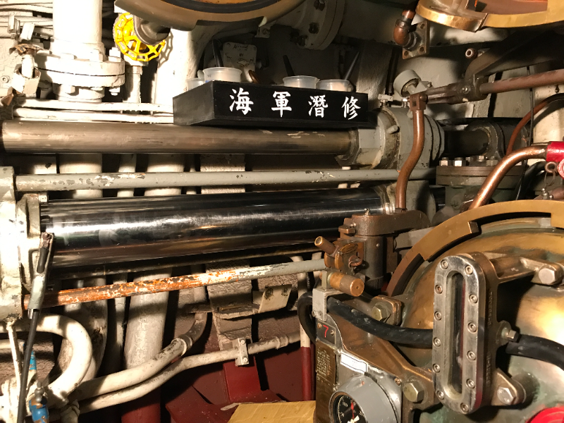 郵輪、船艦傳動系統